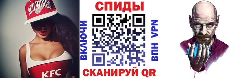 АМФ 97%  мориарти телеграм  Можга 