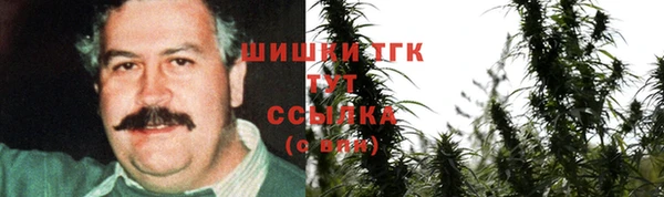 кокаин колумбия Аркадак