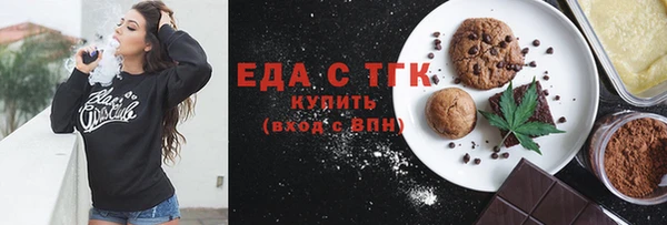 кокаин колумбия Аркадак