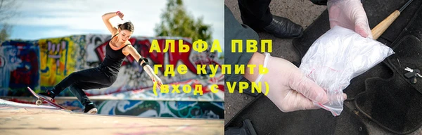 мяу мяу мука Армянск