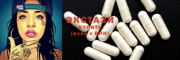 мяу мяу мука Армянск