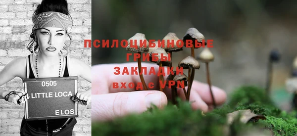 кокаин колумбия Аркадак