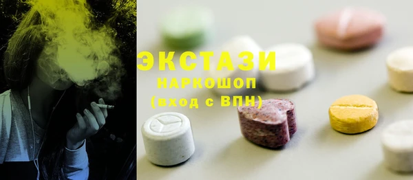 эйфоретик Алзамай