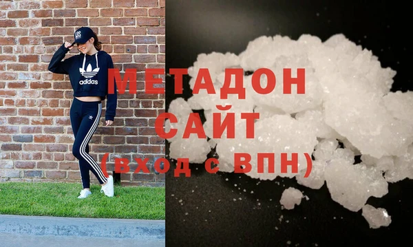 скорость mdpv Алексеевка