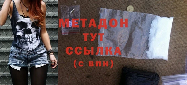 кокаин колумбия Аркадак