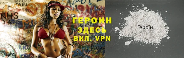 прущая мука Елизово
