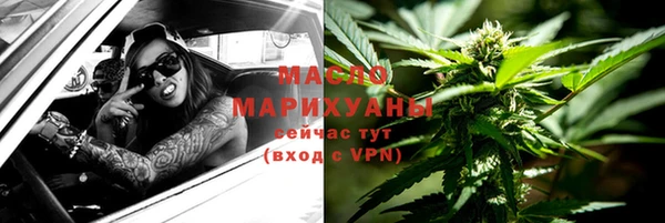 скорость mdpv Алексеевка