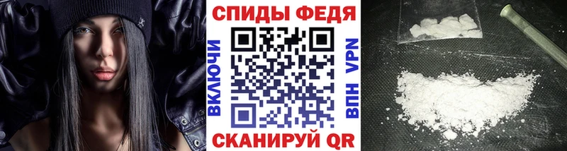 hydra зеркало  Можга  Первитин витя 