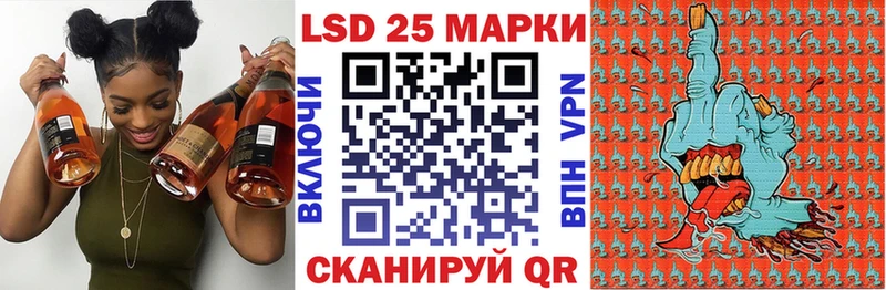 Наркотические марки 1,8мг  ОМГ ОМГ tor  Можга  сколько стоит 